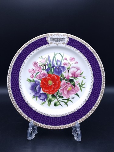 The royal horticultural - the,