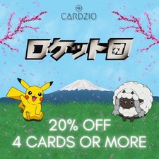 Pokemon - Japanese Rocket Gang