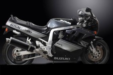 Suzuki 1100 Gsxr -89/90- Pair
