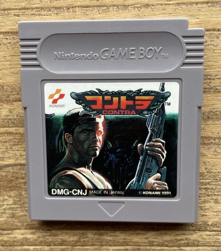 Contra operation probotector - contra,