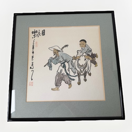 Attributed fan zeng - fan,