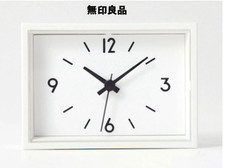 MUJI Station Clock Ivory