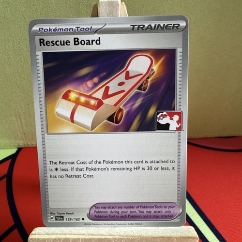 Rescue board 159 - rescue,