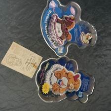 Large 13 Inch Vintage 1983/4 Wilton Cake Tins Care Bear Rocking Horse VGC