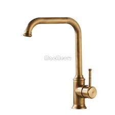Retro Brass Kitchen Sink
