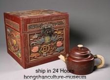 6.4" Old Chinese Dynasty