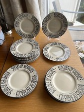 Rayware Market Garden Choice