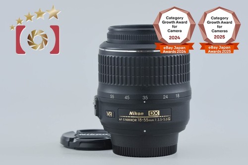 Nikon nikkor 18 - nikon,