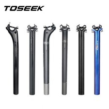 Carbon Fibre Bicycle Seatpost