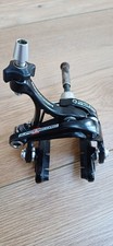Campagnolo Super Record Rim