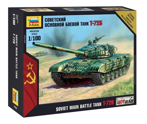 Zvezda 7400 soviet 72b - zvezda, t-72b