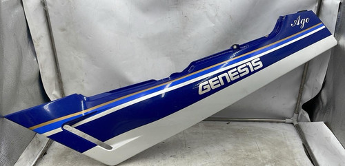 Left rear side - side, fzr