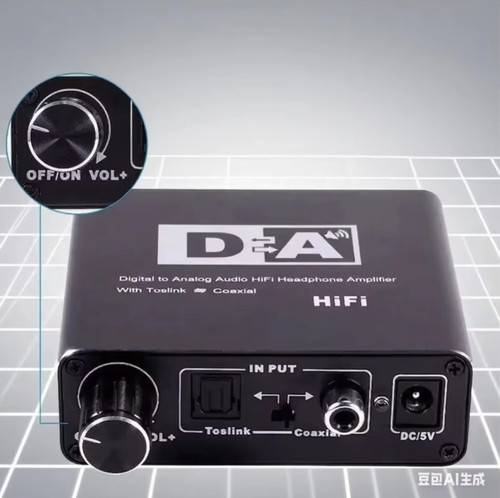Hifi digital analog audio - digital,