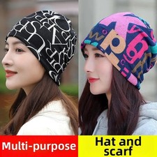 Stylish patterns twisted knit - twisted,