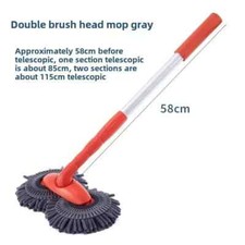 Car Wash Mop Double Brush Head