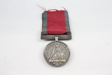 1815 George P. Regent Waterloo Medal Naming Details Erased On Rim 