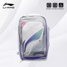 Lining Badminton Backpack Bag