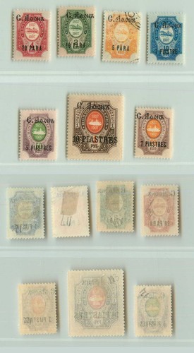 Russia levant 1909 111 - 1909, sc