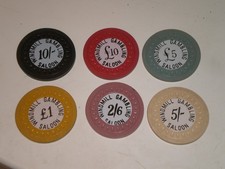 Vintage Gaming Chips , Windmill casino Soho London, circa 1960,s.
