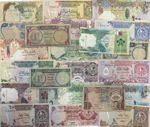 Qatari riyal bank notes - qatari,