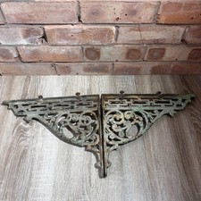 Victorian antique cast iron - victorian,