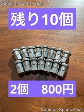 Fulcrum racing zero - racing,