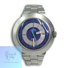 OMEGA Ladies Manual Wind Watch