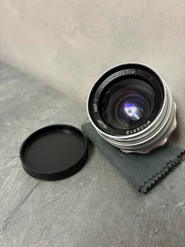 Mir lens 37mm red p - mir-1,