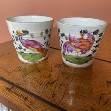 Stunning Pair of Hand Painted Cups Depicting Exotic Birds & Insects - Herend?