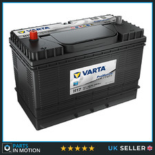 Car Battery fits LAND ROVER