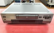 DIGITAL VIDEO PLAYER /