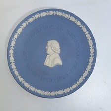 Wedgwood 250th Anniversary