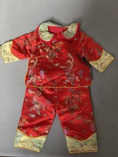 Traditional chinese gril