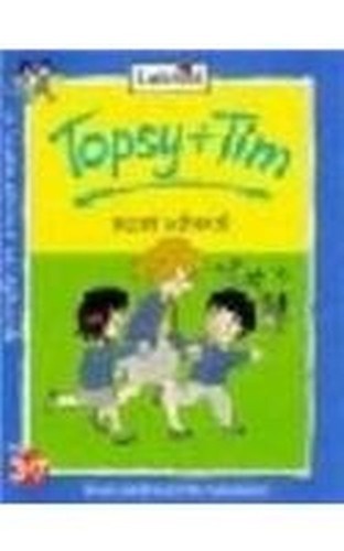Topsy and tim start - start,
