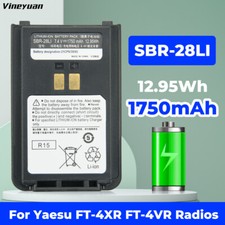 7.4V 1750mAh SBR-28Li