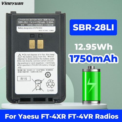 1750mah sbr 28li - 1750mah, sbr-28li