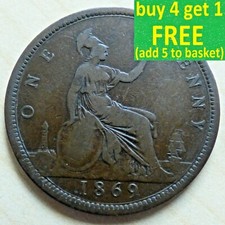 Queen Victoria One Penny Choice 1853-1901 Pick Your Own Choose Auction Number 10