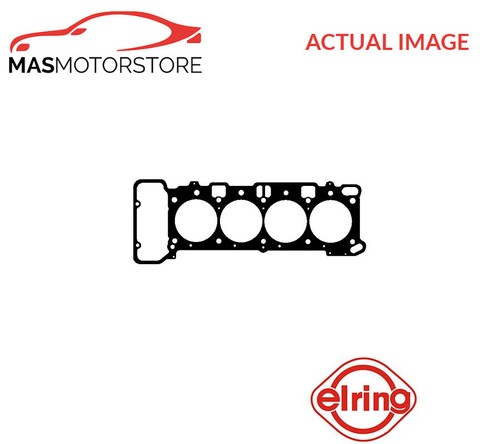 Engine cylinder head gasket - cylinder,
