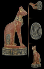 Authentic Ancient Egyptian