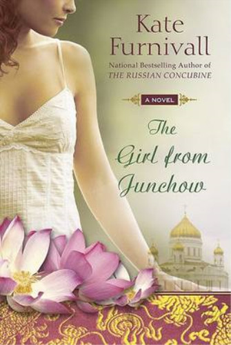 The girl from - the,