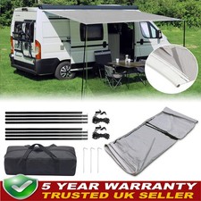 CAMPING AWNING CANOPY SUN SAIL