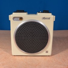 🔥Rare! Monteverdi / Lloyds