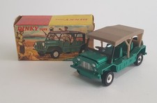 Rare 1960's Dinky Toys No