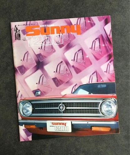 Datsun sunny b110 1200 - b110, series