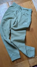 Nike Joggers Green/Aqua Boys
