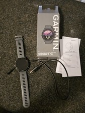 Garmin Forerunner 255 – Slate Grey - Fitness Watch