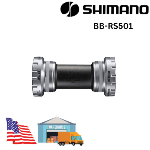 Shimano tiagra rs501 - shimano,