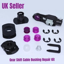 Gear Shifter Cable Bushing For