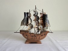 Jamaica Inn Wooden Galleon Model - Shell Sails & Wire Rigging