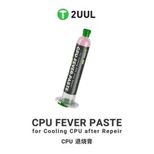 Thermal Conductive Paste 50g